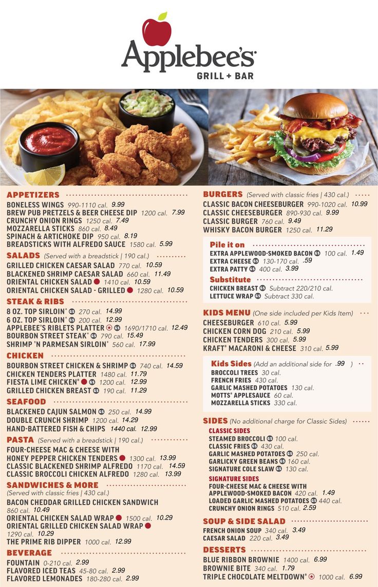 Applebees Takeout Menu With Prices